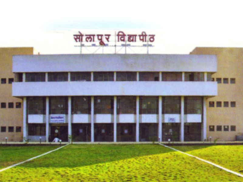9 candidates for 4 seats in Solapur University | सोलापूर विद्यापीठ अधिसभेच्या ४ जागांसाठी ९ जण निवडणूक रिंगणात