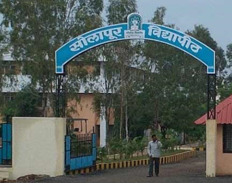 Finally settled; Solapur University exams will be held online and not offline | अखेर ठरलं; सोलापूर विद्यापीठाच्या परीक्षा ऑफलाइन नव्हे तर ऑनलाइनच होणार 