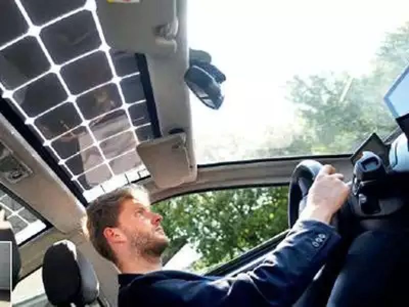 solar car that will get charged on driving | ड्राईव्ह करतानाही चार्ज करता येणार ही सोलार कार