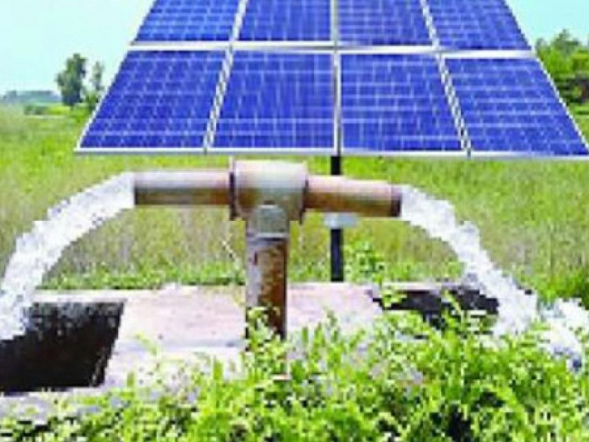 Good News; Free replacement of solar agricultural pump in case of malfunction | Good News; सौर कृषीपंप नादुरुस्त झाल्यास मोफत बदलून देणार