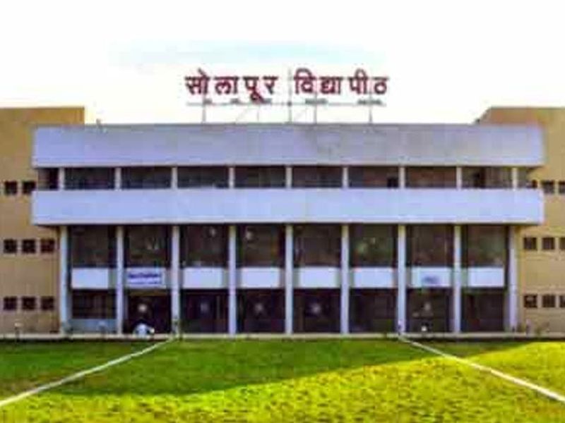 Name of Solapur University Extension | सोलापूर विद्यापीठाचा नामविस्तार