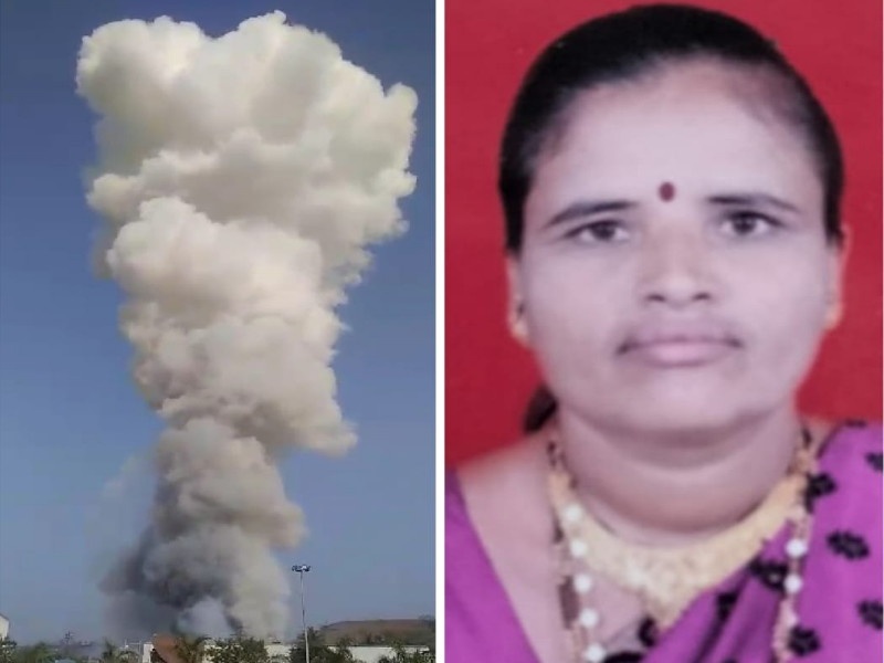 Death toll in Solu blast rises to four A woman died today | Pune: सोळू स्फोटातील मृत्यूंचा आकडा चारवर; आज एका महिलेचा मृत्यू
