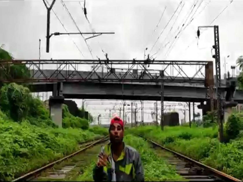 Patri Pool Kab banega? Kalyan youth rap song goes viral | VIDEO : पत्रिपुल कबी बनेगा? कल्याणमधील तरुणाचे रॅप साँग व्हायरल