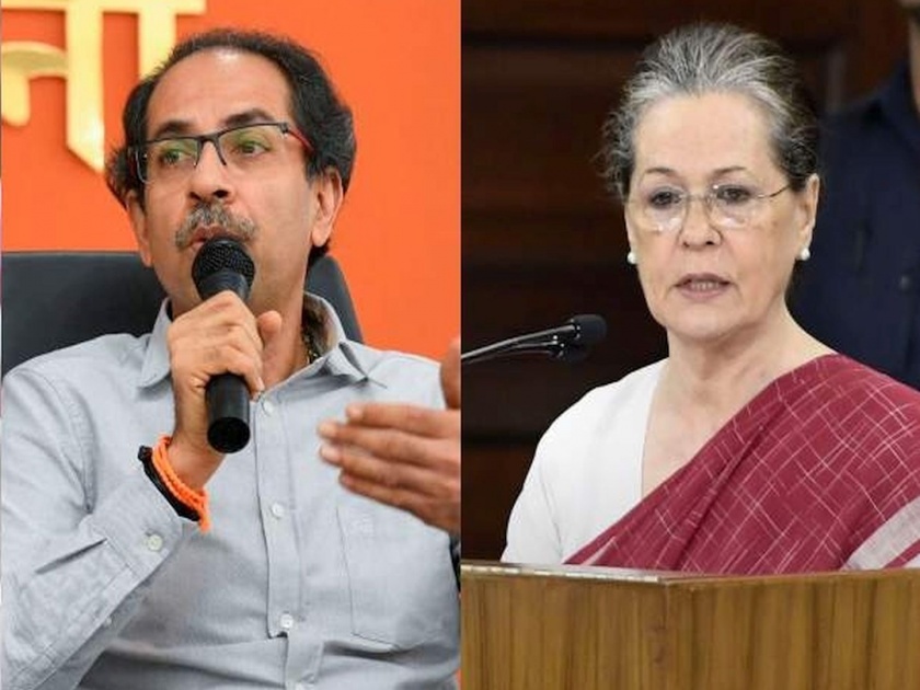 Sonia Gandhi writes to Uddhav Thackeray on SC ST welfare schemes | काँग्रेस अध्यक्ष सोनिया गांधींचं मुख्यमंत्री उद्धव ठाकरेंना पत्र; दिला महत्त्वाचा सल्ला