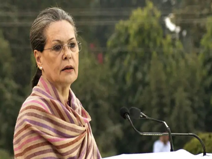 lok sabha elections 2019: Modi should not forget history of 2004 says Sonia Gandhi | मोदींनी 2004 चा इतिहास विसरु नये- सोनिया गांधी