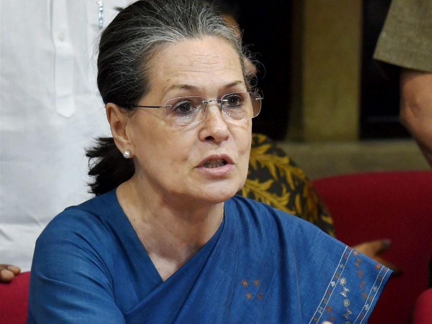 Congress May Be Headed By Someone Outside Family In Future: Sonia Gandhi | भविष्यात गांधी घराण्याबाहेरील व्यक्ती काँग्रेसचा अध्यक्ष होईल- सोनिया गांधी