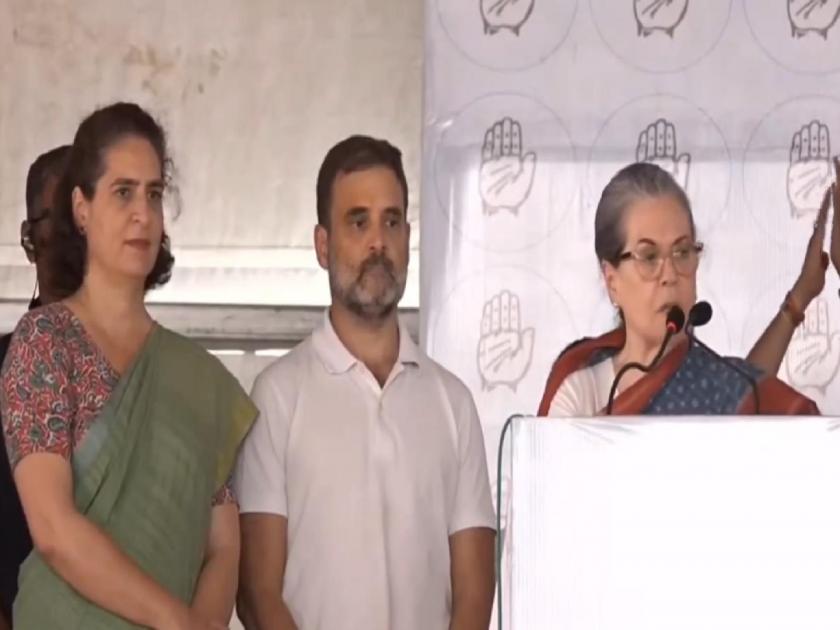 lok sabha election 2024 Speaking at Rae Bareli in Uttar Pradesh, former Congress president Sonia Gandhi got emotional while praising Rahul Gandhi | मी माझा मुलगा तुमच्याकडे सोपवतेय, तो तुम्हाला निराश करणार नाही; रायबरेलीत सोनिया गांधी भावूक