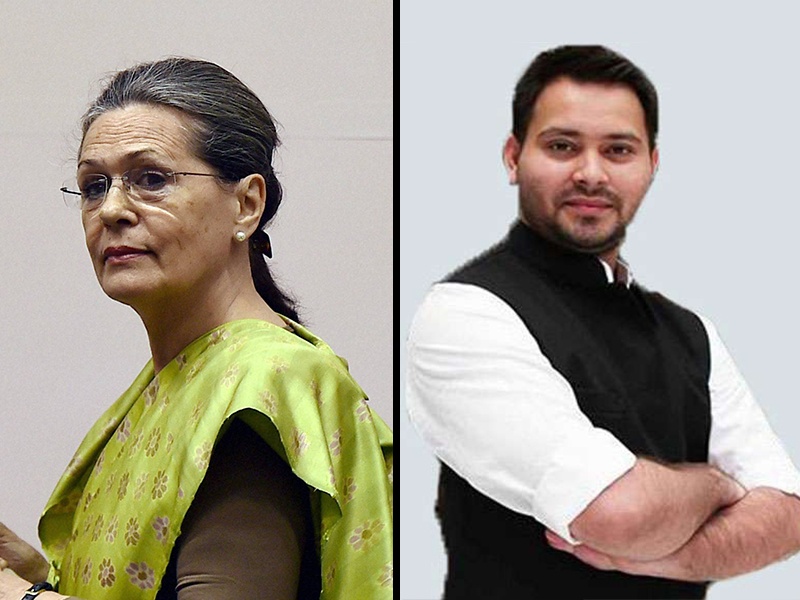 RJD leader Tejashwi Yadav to attend dinner hosted for opposition parties by Sonia Gandhi | लालूंचे चिरंजीव बसणार सोनिया गांधींच्या पंगतीला