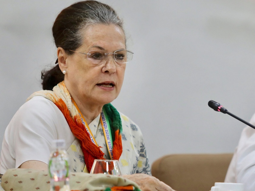 Maharashtra Election 2019, Maharashtra Government: Why Congress Chairperson Sonia Gandhi not ready to support Shiv Sena? | Maharashtra Government: सोनिया गांधींनी दाखवली 'पॉवर'; तीन कारणांमुळे शिवसेनेला पाठिंबा नाकारला?