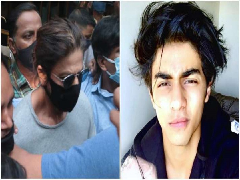 Aryan Khan Arrested by NCB in Mumbai Cruise Rave Party, Shah Rukh Khan met Aryan khan in jail | Aryan Khan Arrested: बदललेल्या नियमांचा फायदा झाला; १५ मिनिटांच्या भेटीत शाहरूख खान आर्यनला काय म्हणाला?