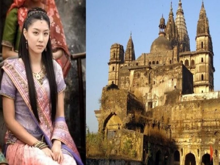 Why south korean people visit Ayodhya every year, Know why? | भारतीयांसोबतच दक्षिण कोरियातील लोकांसाठीही अयोध्या पवित्र ठिकाण, पण कसे?
