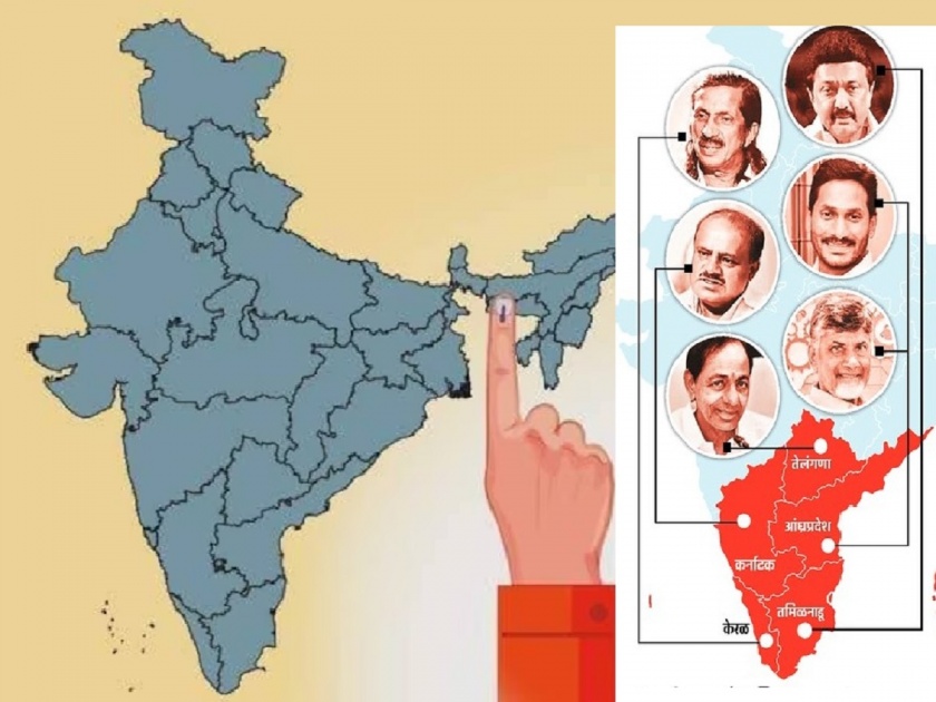 Dakshinayan of regional parties! Challenge to BJP | प्रादेशिक पक्षांचेच दक्षिणायन! भाजपसमाेर आव्हान