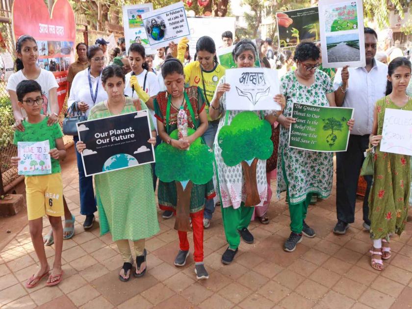 An 'Eco Walk' rally started in the suburbs of Mumbai for environmental awareness | मुंबईत निघाली पर्यावरण जनजागृतीसाठी निघाली ‘इको वॉक ’ रॅली