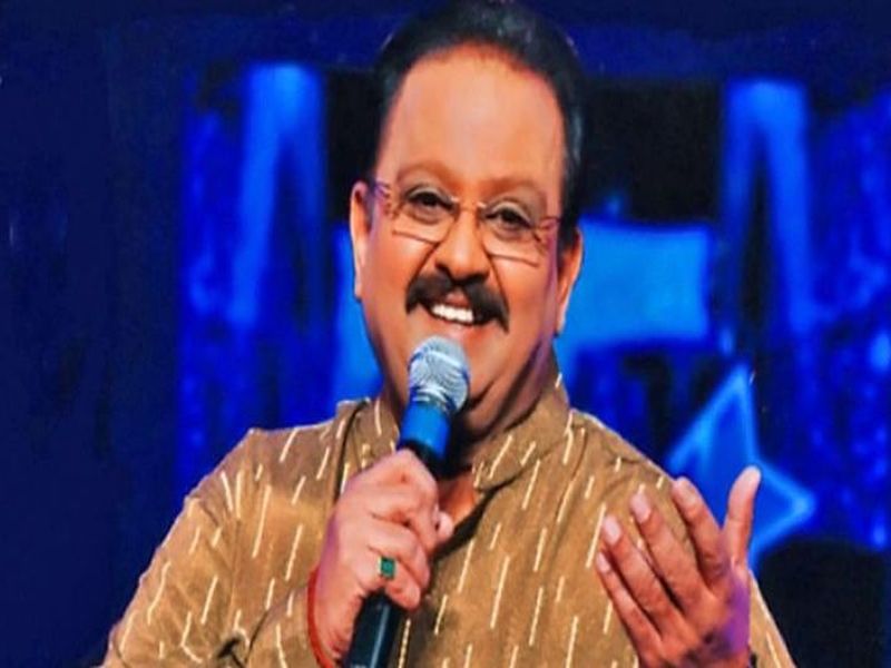 The late singer S.P. Tribute to Balasubramaniam | ठाण्यातील संगीत कट्ट्यावर दिवंगत गायक एस.पी. बालसुब्रमण्यम यांना आदरांजली