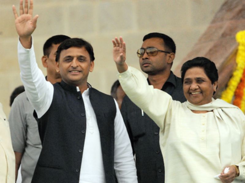 Mayawati, Akhilesh Yadav to announce SP-BSP alliance tomorrow, Congress out of alliance | SP-BSP यांच्यात आघाडी?; मायावती, अखिलेश उद्या घेणार निर्णय 