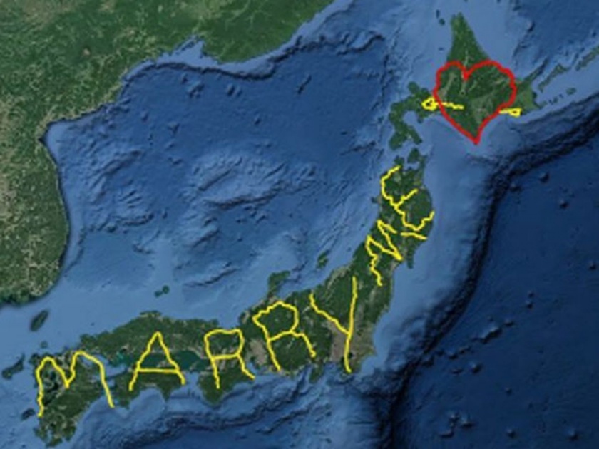 Worlds most unique wedding proposal Japanese man travels 7000 km in 6 months goes viral | बाबो! गर्लफ्रेन्डला प्रपोज करण्यासाठी ७ हजार किमीचा प्रवास, गुगलवर लिहिले Marry Me