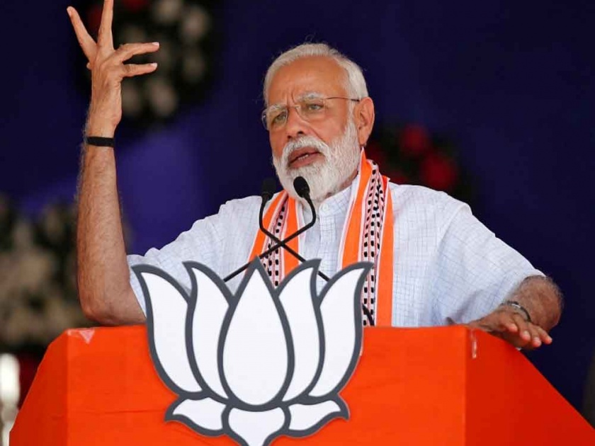 Video: BJP Launched New rap song for election campaigning | Video: 'करन-अर्जुन आए न आएं, पर आएगा तो मोदी ही' भाजपाचं नवं रॅप साँग 