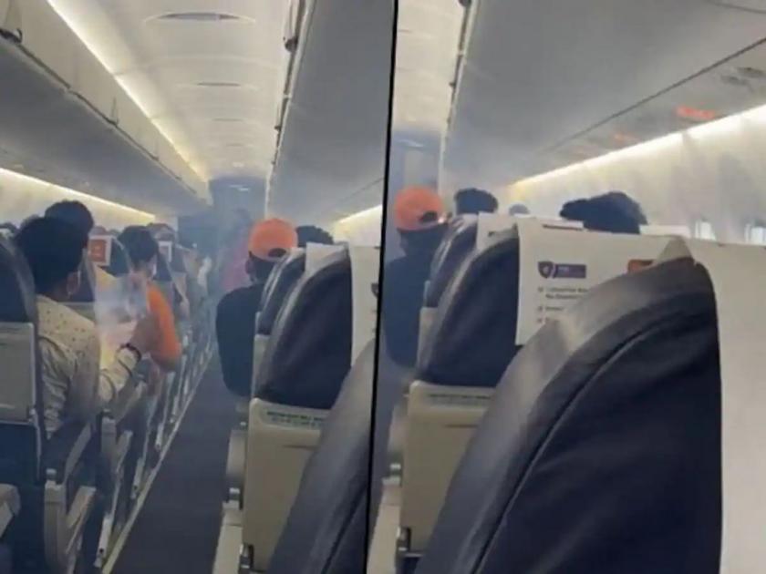 The Spice Jet plane emergency landing at delhi due to smoke in the cabin | ५ हजार फूट उंचीवर असताना केबिनमध्ये धूर निघाल्याने स्पाईस जेटचे विमान माघारी