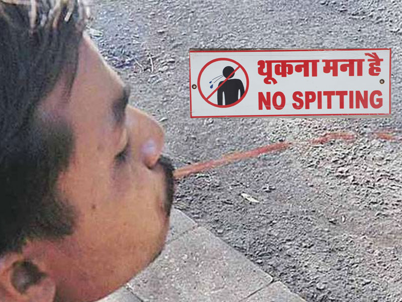 Action against spitting on the streets | रस्त्यांवर थुंकणाऱ्यांविरुद्ध कारवाई