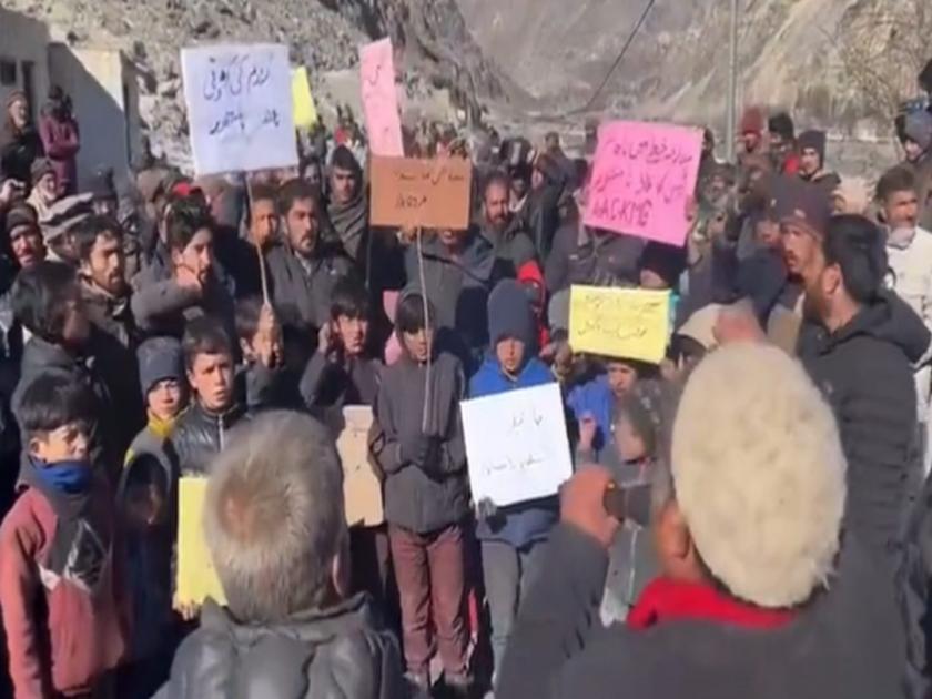 Pakistan People in Gilgit Baltistan wants reunification with Ladakh | POK मध्ये लोकांचा एल्गार! भारतात सामावून घेण्याची मागणी; पाकिस्तानविरोधात घोषणा