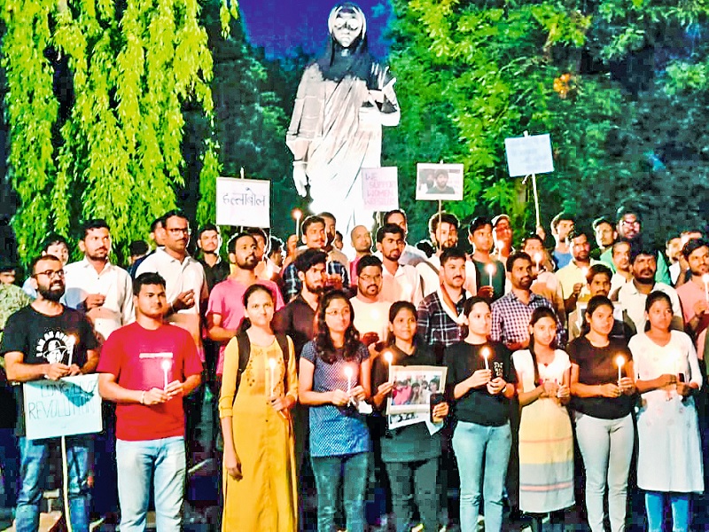 Protest march against Brijbhushan Singh in Pune University | SPPU: सावित्रीबाई फुले पुणे विद्यापीठात ब्रिजभूषण सिंह विराेधात निषेध माेर्चा