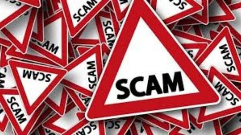 Charges fixed on major accused in Sree surya scam | श्रीसूर्या घोटाळ्यातील मुख्य आरोपींवर आरोप निश्चित