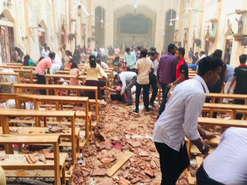 Multiple explosions in Colombo and other parts of Sri Lanka, reports Sri Lankan media | कोलंबो हादरले; ईस्टर संडेला श्रीलंकेत साखळी बॉम्बस्फोट, 207 जणांचा मृत्यू तर 450 जखमी