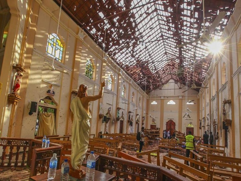 Islamic State claims responsibility for Sri Lanka bombings | इस्लामिक स्टेटने स्वीकारली श्रीलंकेतील साखळी बॉम्बस्फोटांची जबाबदारी