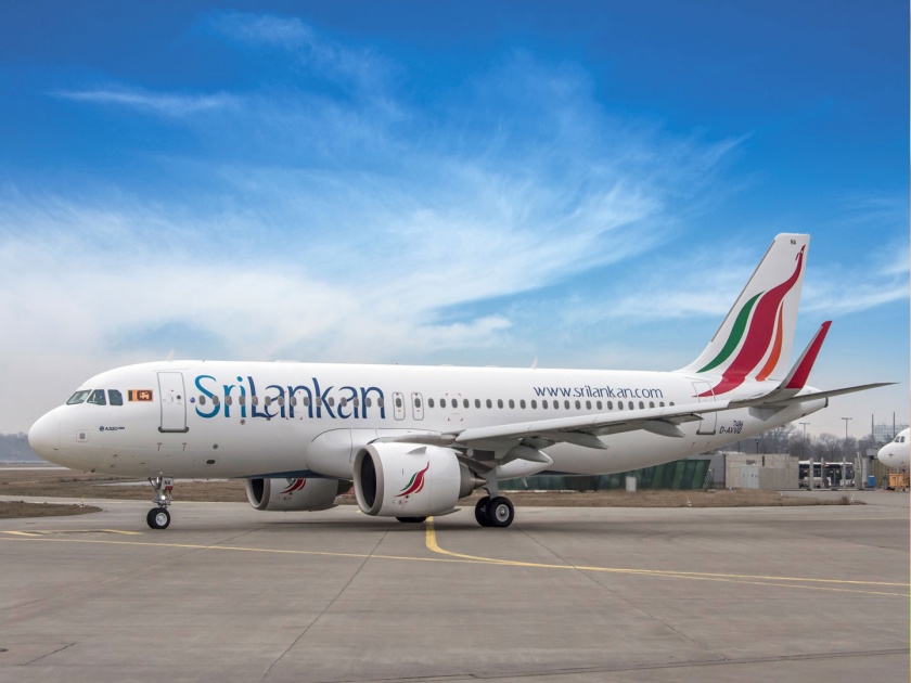 to sell sri lanka airlines in financial crisis and notes for salary will be printed | आर्थिक संकटातील श्रीलंका एअरलाईन विकणार; वेतनासाठी नोटा छापणार