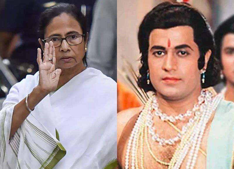 Why do some people get angry after mentioning the name of Shri Ram, Mamata Banerjee was targeted by arun govil | श्री राम नाव घेतल्यानं काहींना राग का येतो? ममता बॅनर्जींवर साधला निशाणा