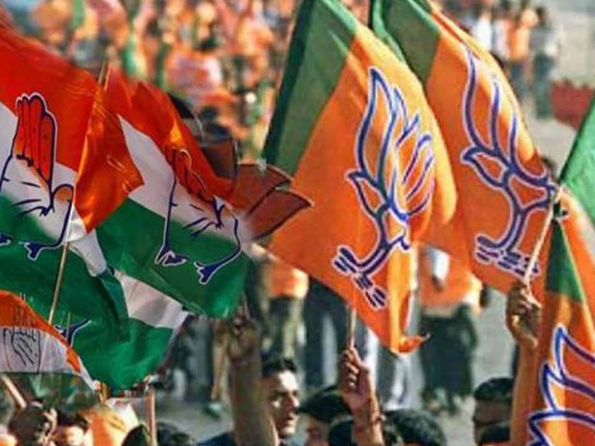 BJP decides to win more seats in four states | चार राज्यांत जास्त जागा जिंकण्याचा भाजपचा निर्धार