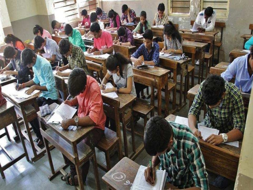 Shocking Class 10th answer papers lost from the examination center | धक्कादायक! परीक्षा केंद्रातून हरवली दहावीची उत्तरपत्रिका 