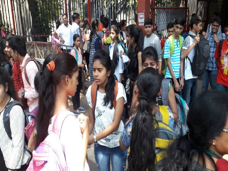 Chhatrapati Shahu Maharaj Yuva Shakti Career Camp for Class X, XII Students | दहावी, बारावीच्या विद्यार्थ्यांसाठी छत्रपती शाहू महाराज युवाशक्ती करीअर शिबिर