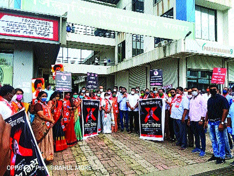 Shiv Sena protests against the Vice President's statement | उपराष्ट्रपतींच्या ‘त्या’ वक्तव्याचा शिवसेनेकडून जिल्हाभरात निषेध