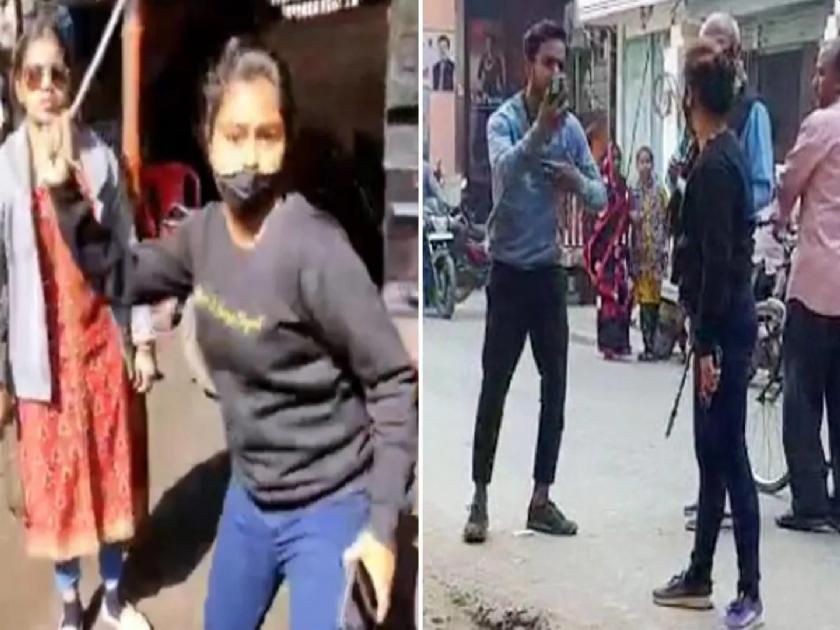 3 sisters beat up youth in UP, video goes viral, police order inquiry | लेडी डॉन! ३ बहिणींनी मिळून भररस्त्यात युवकाला मारलं; कारण ऐकून तुम्हीही थक्क व्हाल