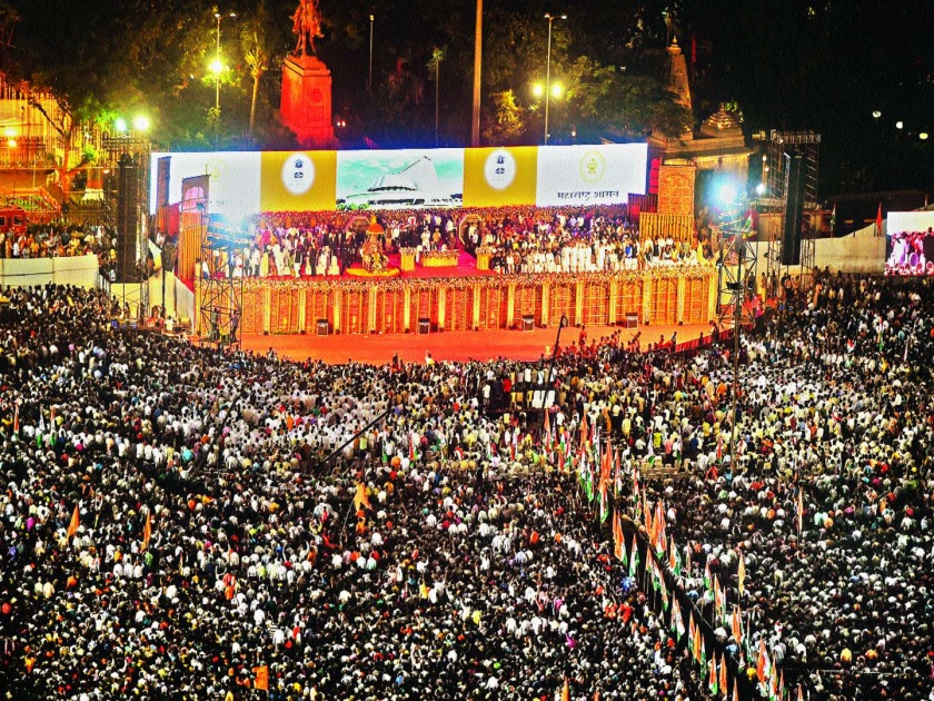Maharashtra Election, Maharashtra Government: Shout out at the Shivaji Park | शिवाजी पार्कवर महाआघाडीच्या कार्यकर्त्यांचा जल्लोष