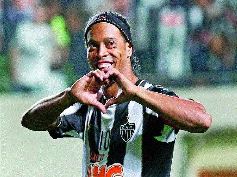 Ronaldinho's 'goodbye' | रोनाल्डिन्होचा ‘अलविदा’