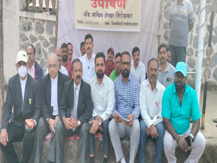 Hunger strike against taxation system in Satara | साताऱ्यात हद्दवाढ भागातील करप्रणालीविरोधात उपोषण