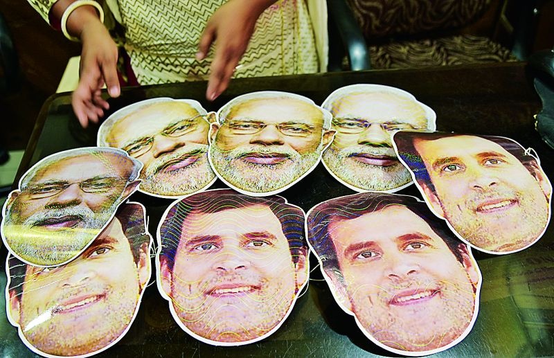 Lok Sabha Election 2019; Colorful Markets with Political Faces | Lok Sabha Election 2019; राजकीय मुखवट्यांनी रंगल्या बाजारपेठा