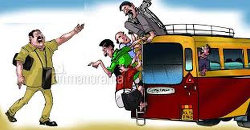Murtijapur: ST bus driver hits Lakhpuri fata! | मूर्तिजापूर : एसटी बसच्या वाहकास लाखपुरी फाट्यावर मारहाण!