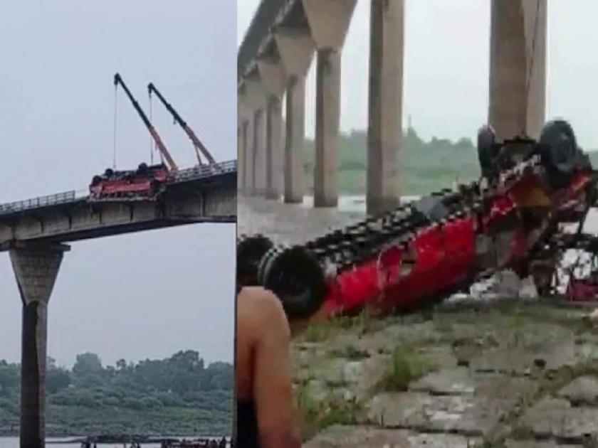 maharashtra state transport bus falls into narmada river 12 dead terrible accident in madhya pradesh | महाराष्ट्राची बस नर्मदेत कोसळली; १२ ठार, मध्य प्रदेशातील भीषण दुर्घटना