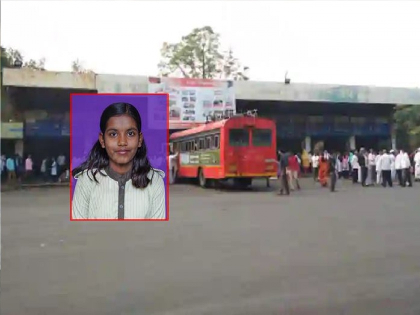 Student found dead under the wheel of ST at wai station | Satara: एसटीच्या चाकाखाली सापडून विद्यार्थिनी ठार, गाडीत बसताना वाई स्थानकात घडली दुर्दैवी घटना