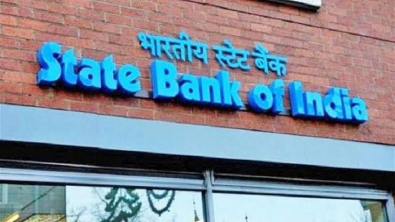 High court hits: Imposed Rs 50,000 claims cost on State Bank of India | हायकोर्टाचा दणका : स्टेट बँक ऑफ इंडियावर ५० हजार रुपये दावा खर्च