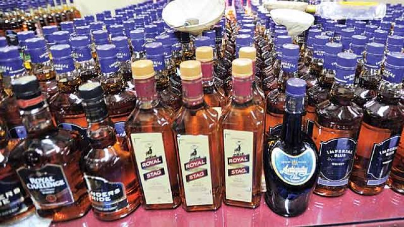 Illegal liquor sale: More than eighteen hundred cases registered in nine months by the state excise department | अवैध मद्यविक्री : राज्य उत्पादनशुल्क खात्याकडून नऊ महिन्यांत अठराशेहून अधिक गुन्हे