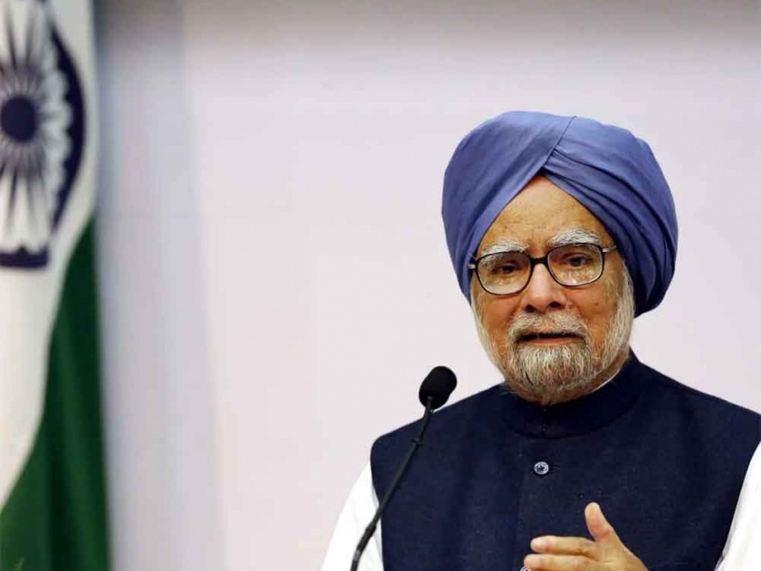 Economic slowdown in the country due to wrong policies of Modi government Says Dr. Manmohan Singh | Video: मोदी सरकारच्या चुकीच्या धोरणांमुळे देशात आर्थिक मंदी; डॉ. मनमोहन सिंग यांचा घणाघात 