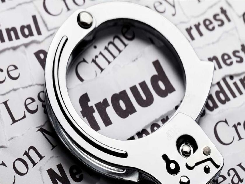 36 lakhs recovered after 13 months of investigation by Cyber Branch in fraud through crypto currency | क्रिप्टो करन्सीद्वारे फसवणूक, सायबर शाखेने १३ महिन्यांच्या तपासानंतर मिळवून दिले ३६ लाख
