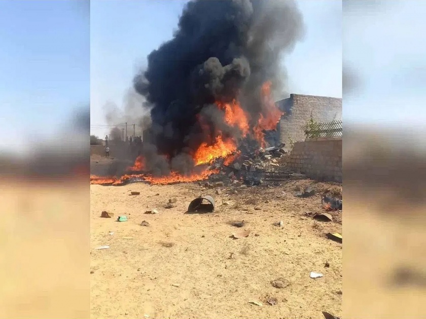 A Light Combat Aircraft (LCA) Tejas of the Indian Air Force crashed near Jaisalmer | स्वदेशी बनावटीचं फायटर विमान तेजस कोसळलं; सुदैवाने पायलट बचावले