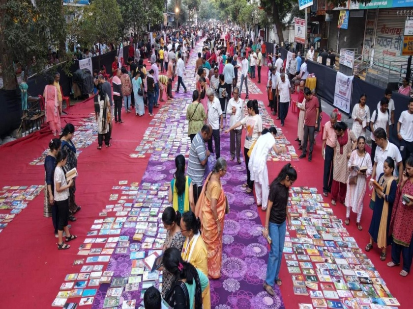 on the occasion of world book day a unique activity of book street has been organized by pundalik pai in dombivali | जागतिक पुस्तक दिनानिमित्त डोंबिवलीत साकारणार बुक स्ट्रीट
