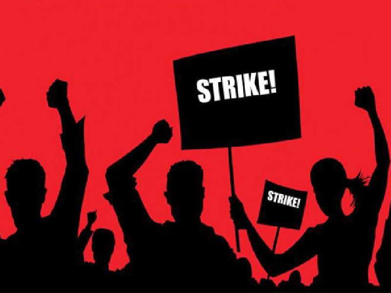 'No work, no pay'; Reduction of salary of 2 crores every day during strike in Marathwada | ‘नो वर्क, नो पे’;  मराठवाड्यात शासन करणार दररोज २ कोटींचे वेतन कपात