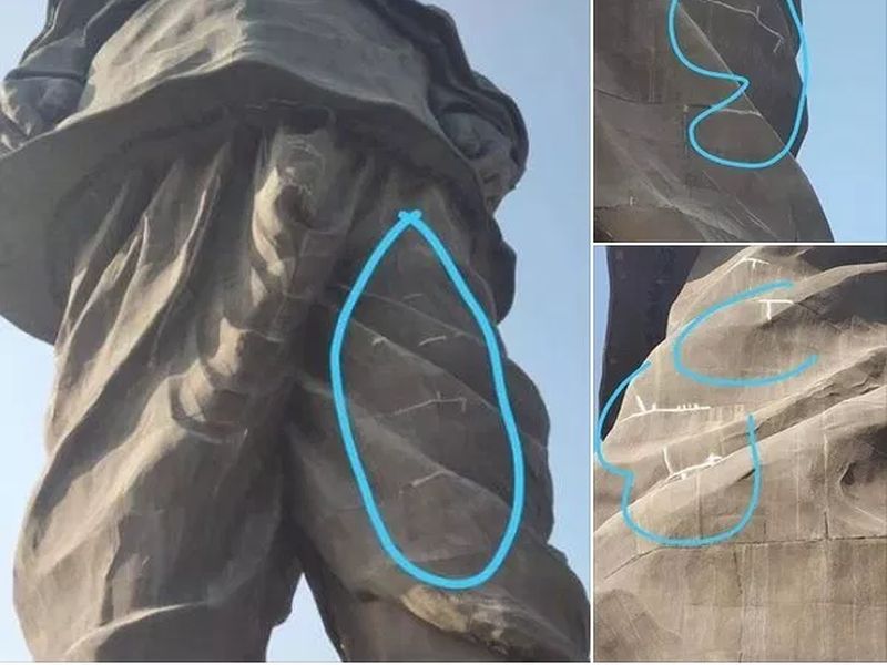 The 'Statue of Unity' is really going broke? Read the truth about the viral photo | 'स्टॅच्यू ऑफ युनिटी'ला खरंच तडे गेलेत? वाचा व्हायरल फोटोची सत्यकथा